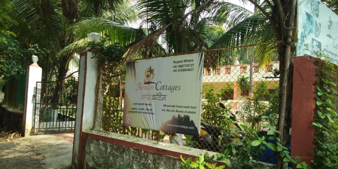 Arnav Cottage Varsoli ภายนอก รูปภาพ